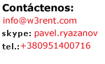 Contact Us