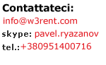 Contact Us