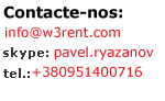 Contact Us