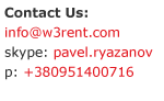 Contact Us